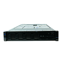 Купить серверы Lenovo в Казани по доступной цене | GALTSYSTEMS