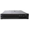 Купить серверы IBM в Казани по доступной цене | GALTSYSTEMS